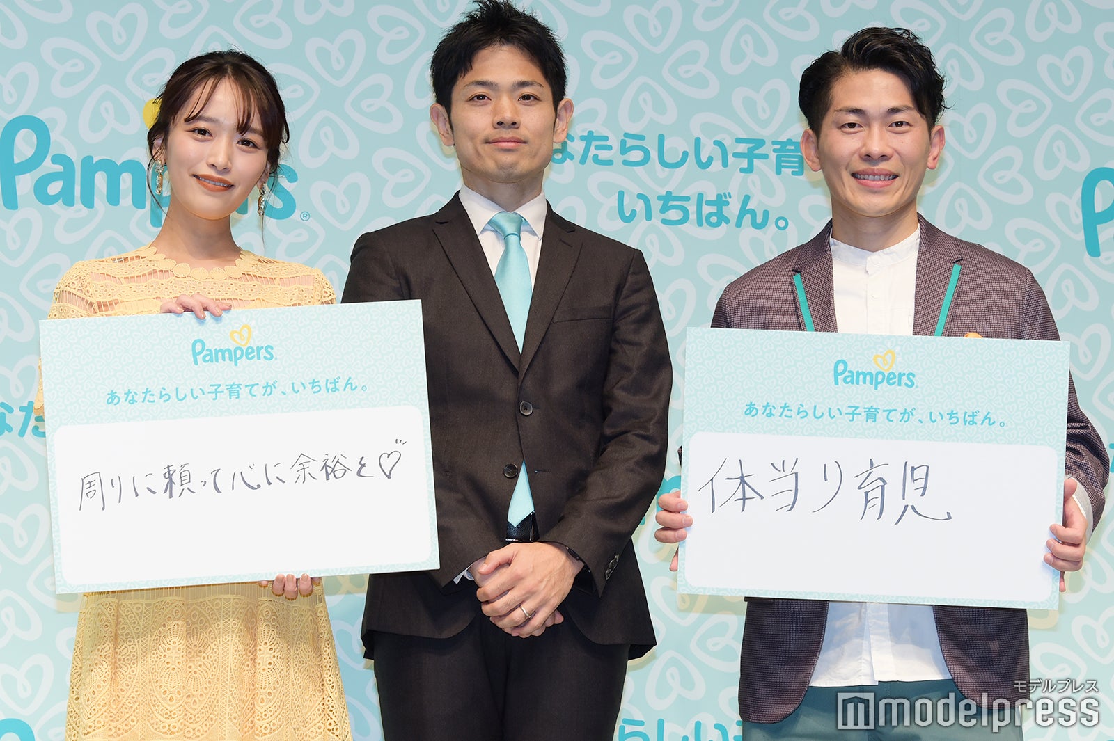 近藤千尋（左）、太田博久（右）（C）モデルプレス