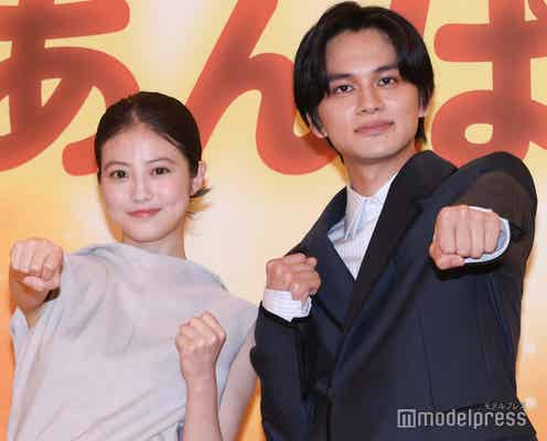 「あんぱん」今田美桜、台本にない涙のシーン 北村匠海「きっと今田さんにしか流せない」撮影秘話