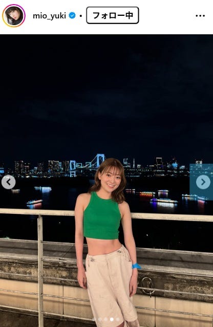 優希美青Instagramより