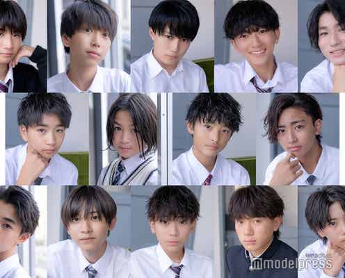 明日“日本一のイケメン中学生”決定 今年の候補14人を紹介<「男子中学生ミスターコン2023」プロフィール一覧>
