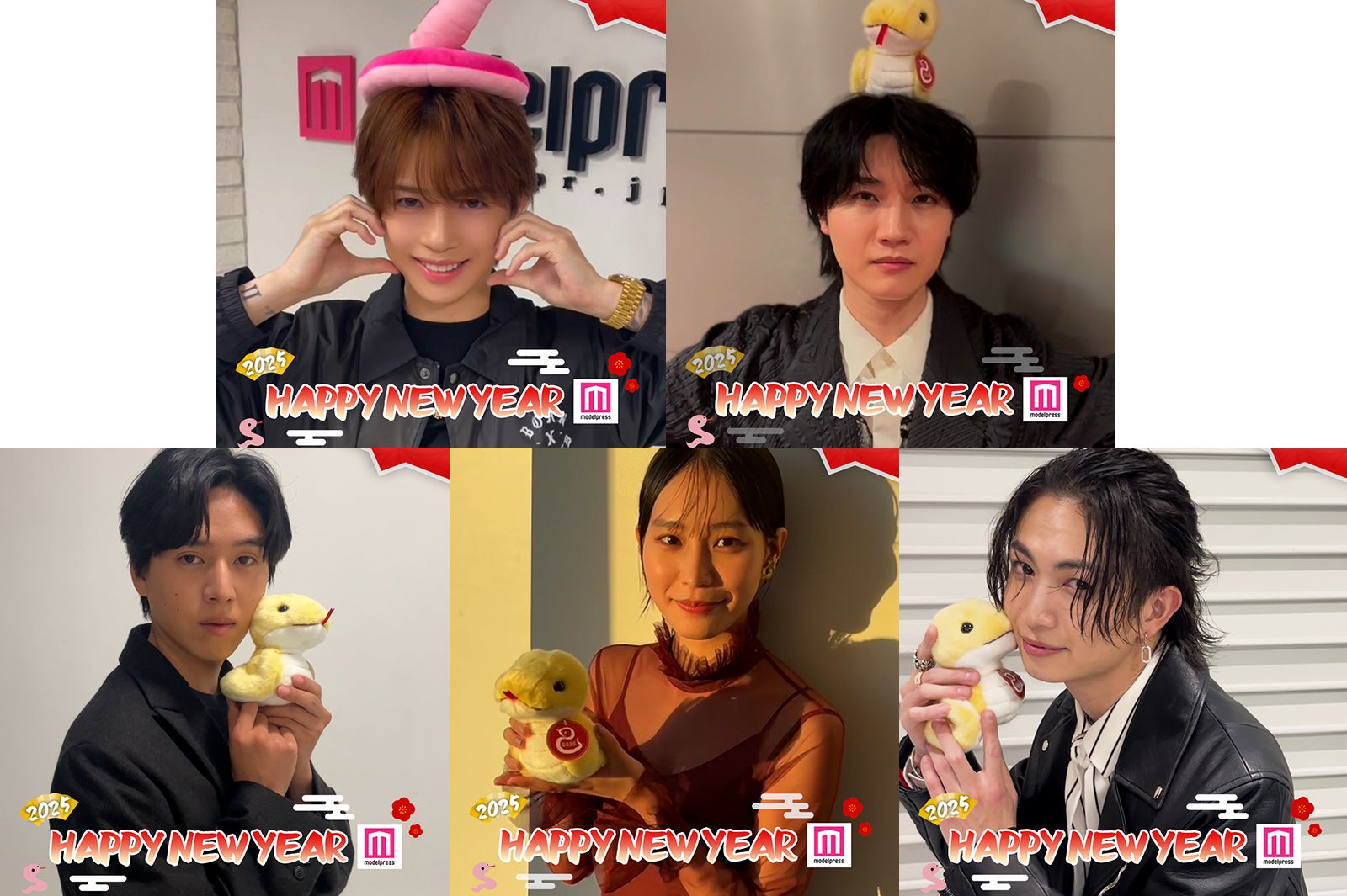 ＜モデルプレスあけおめ動画Vol.3＞岩橋玄樹・桜田通・綱啓永・坂東龍汰・南沙良から新年のメッセージ