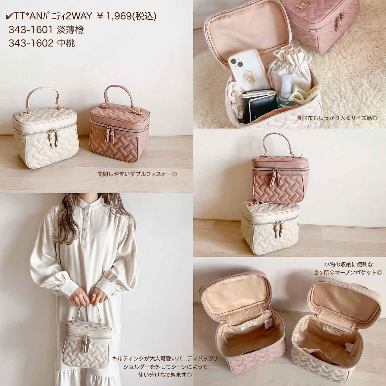画像6: