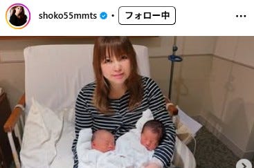 中川翔子Instagramより