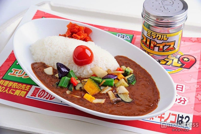 「ミラクル夏野菜カレー」／画像提供：テレビ朝日