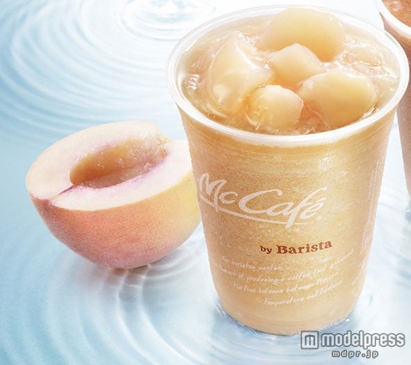マクドナルド、桃のごろごろ果肉がたまらない新メニュー