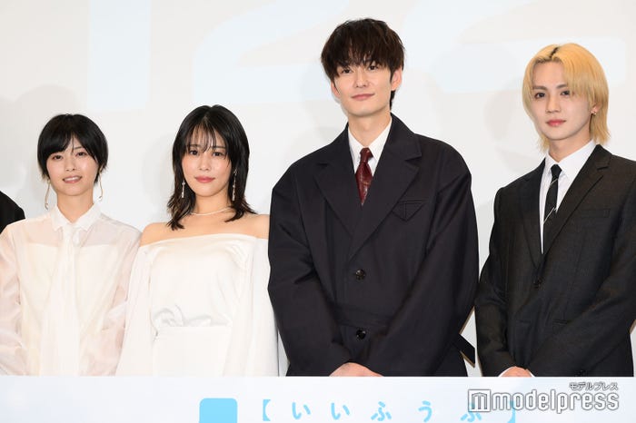 (左から)西野七瀬、高畑充希、岡田将生、吉野北人(C)モデルプレス