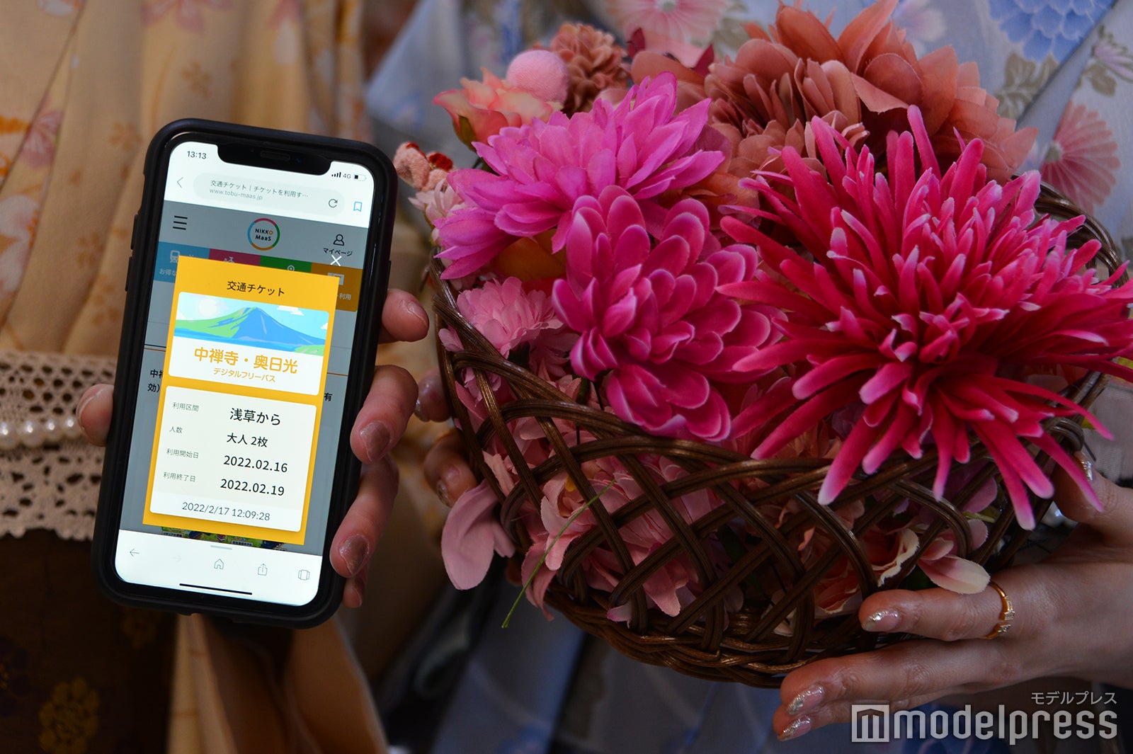 「NIKKO MaaS」のフリーパス提示でヘアアクセサリーがつけ放題（C）モデルプレス