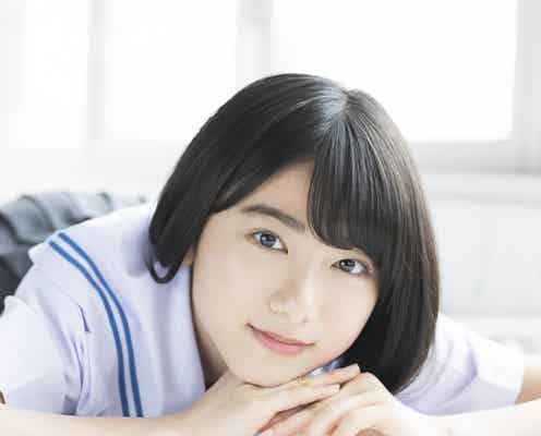 2018年注目の美少女・池間夏海、ファーストグラビアが透明感たっぷり