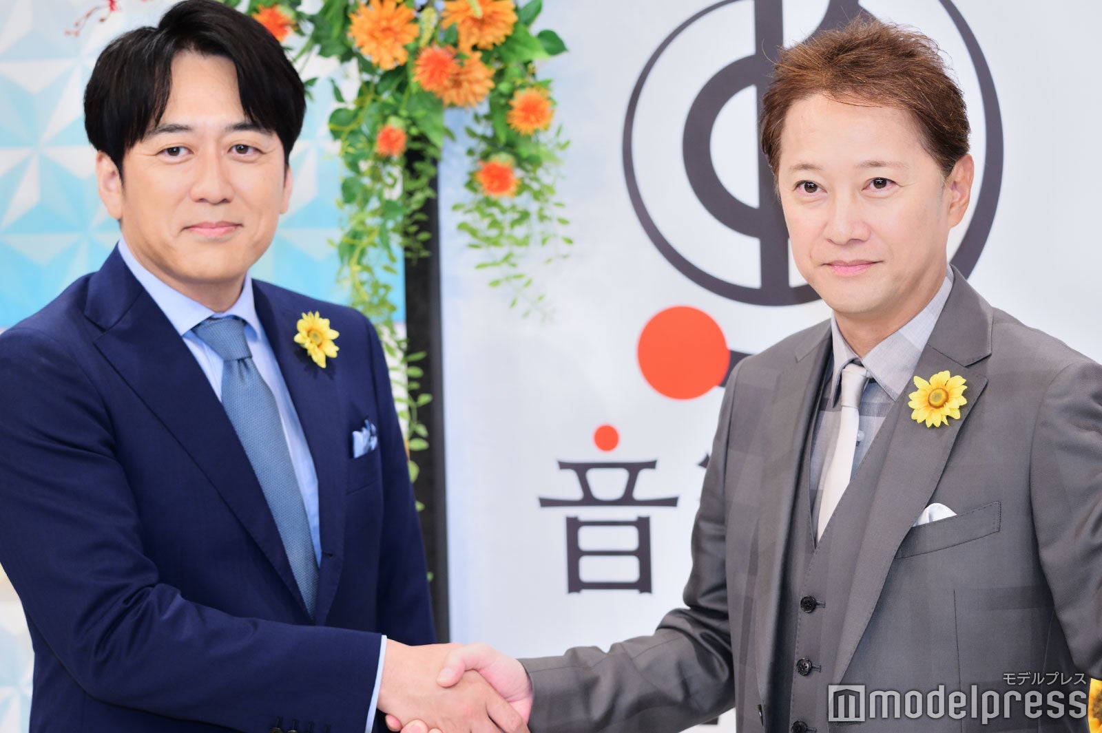 安住紳一郎アナ、結婚前の大みそかに中居正広へ事前報告「結婚してもいいかと聞きに行きました」【音楽の日2024】