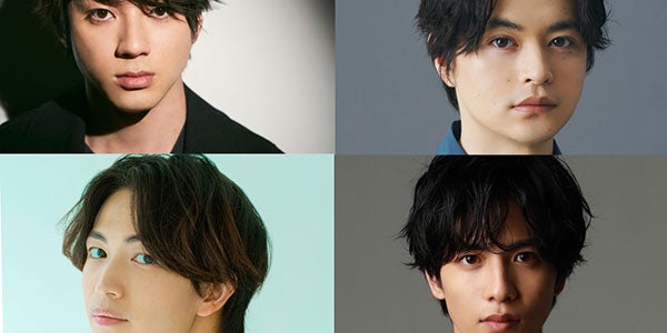 山田裕貴・志尊淳ら所属ワタナベエンタ、男性ダンス＆ボーカルグループ