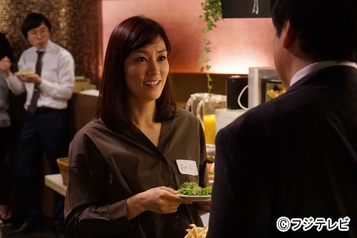 水川あさみ/『人は見た目が100パーセント』第7話より(画像提供:フジテレビ)