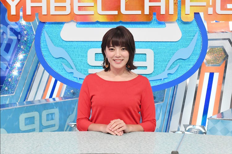 やべっちf C 三谷紬 寺川俊平アナが新メンバーに決定 竹内由恵 進藤潤耶アナ卒業で モデルプレス やべっちf C 三谷紬 寺川俊平アナが新メンバーに決定 竹内由恵 進藤潤耶アナ卒業で モデルプレス