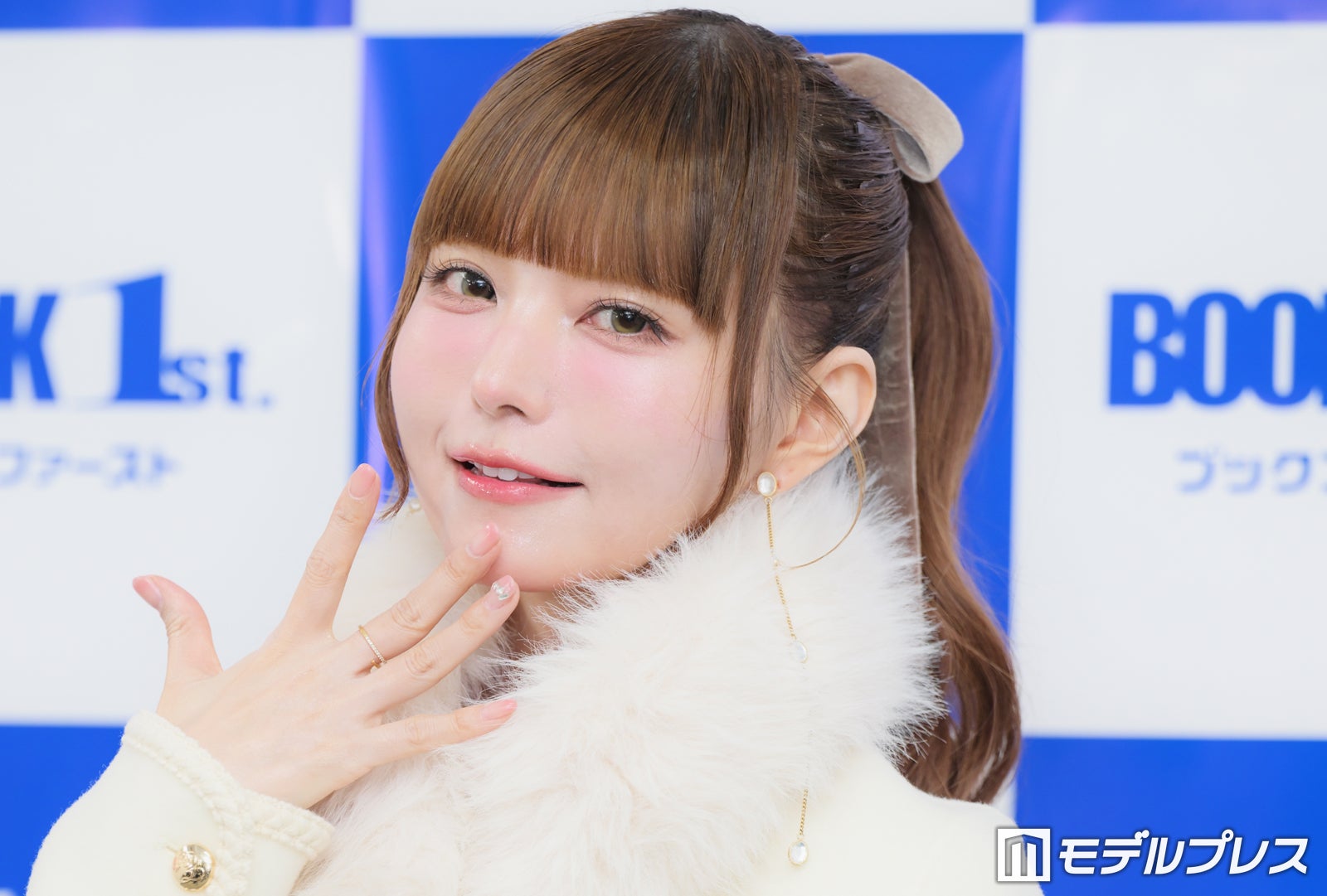 益若つばさ（C）モデルプレス