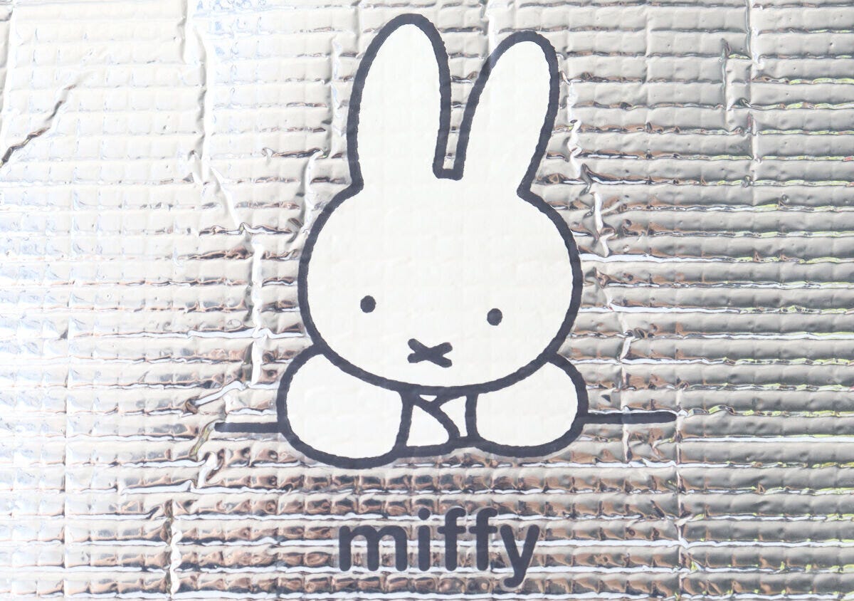 宝島社雑誌付録のSPRiNG2026年5月号のミッフィーのお弁当用保冷バッグ3