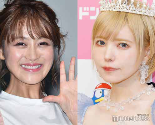 鈴木奈々、益若つばさの手料理並んだ食卓公開「彩り綺麗」「美味しそう」の声
