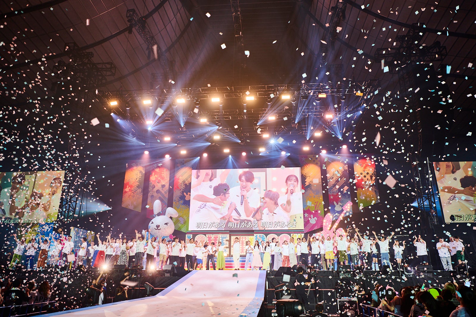 「LOVE IT! ROCK 2024」（C）TBS