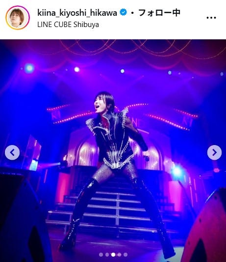 氷川きよしInstagramより