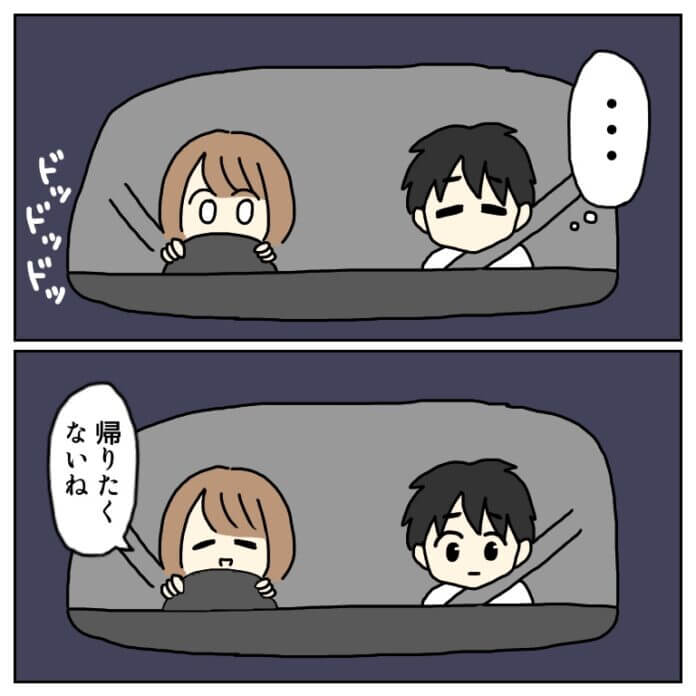 第29話