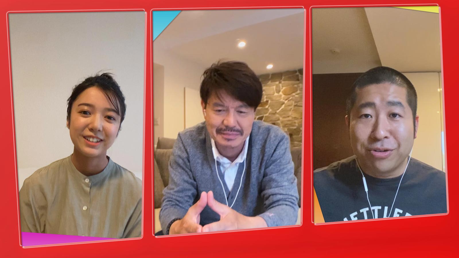 上白石萌音、バラエティーMC初挑戦 急きょオファーで完全リモート収録