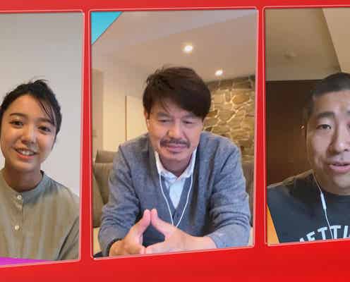 上白石萌音、バラエティーMC初挑戦 急きょオファーで完全リモート収録