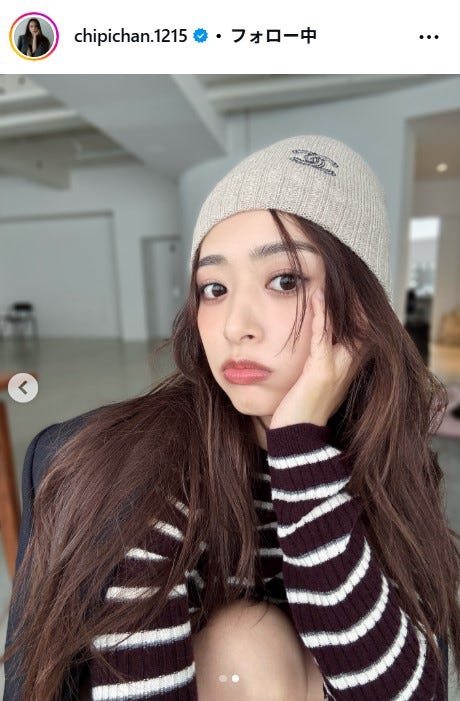 近藤千尋Instagramより