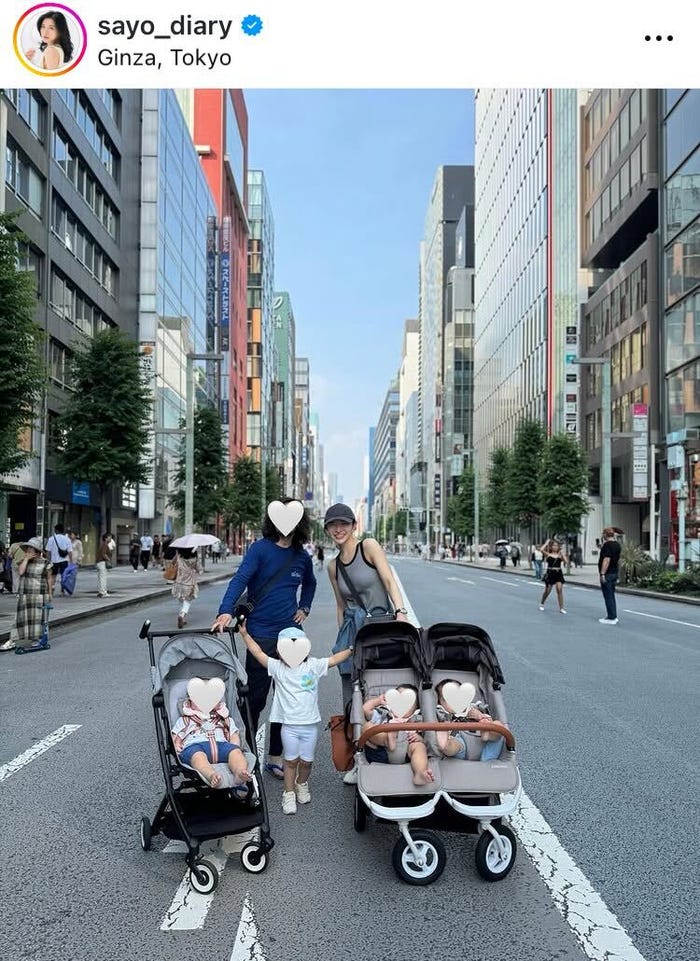 紗世Instagramより