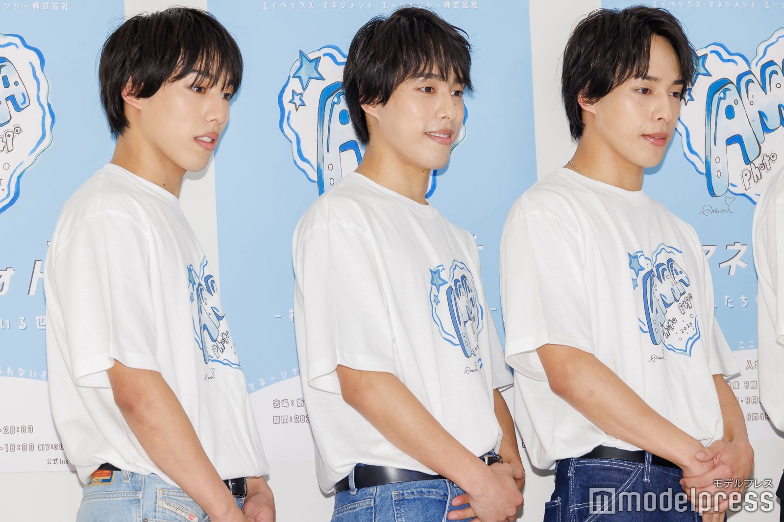 佐藤綾人、佐藤颯人、佐藤嘉人（C）モデルプレス