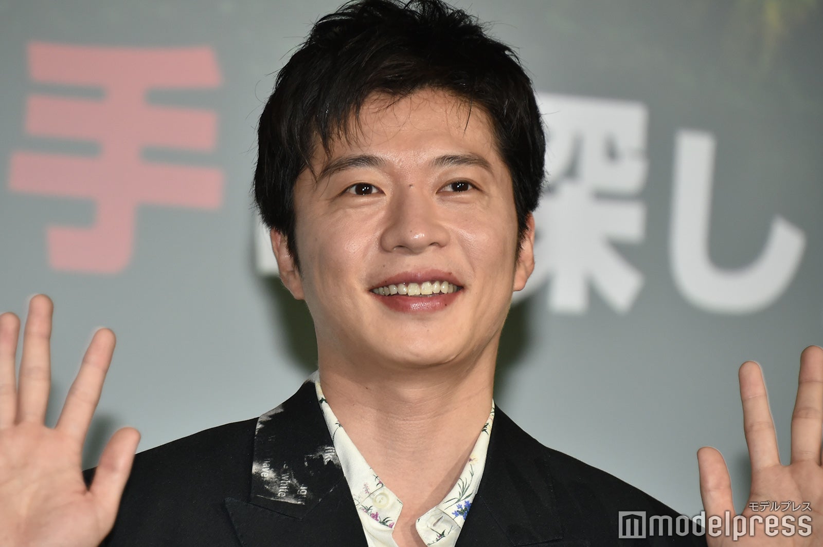 田中圭（C）モデルプレス