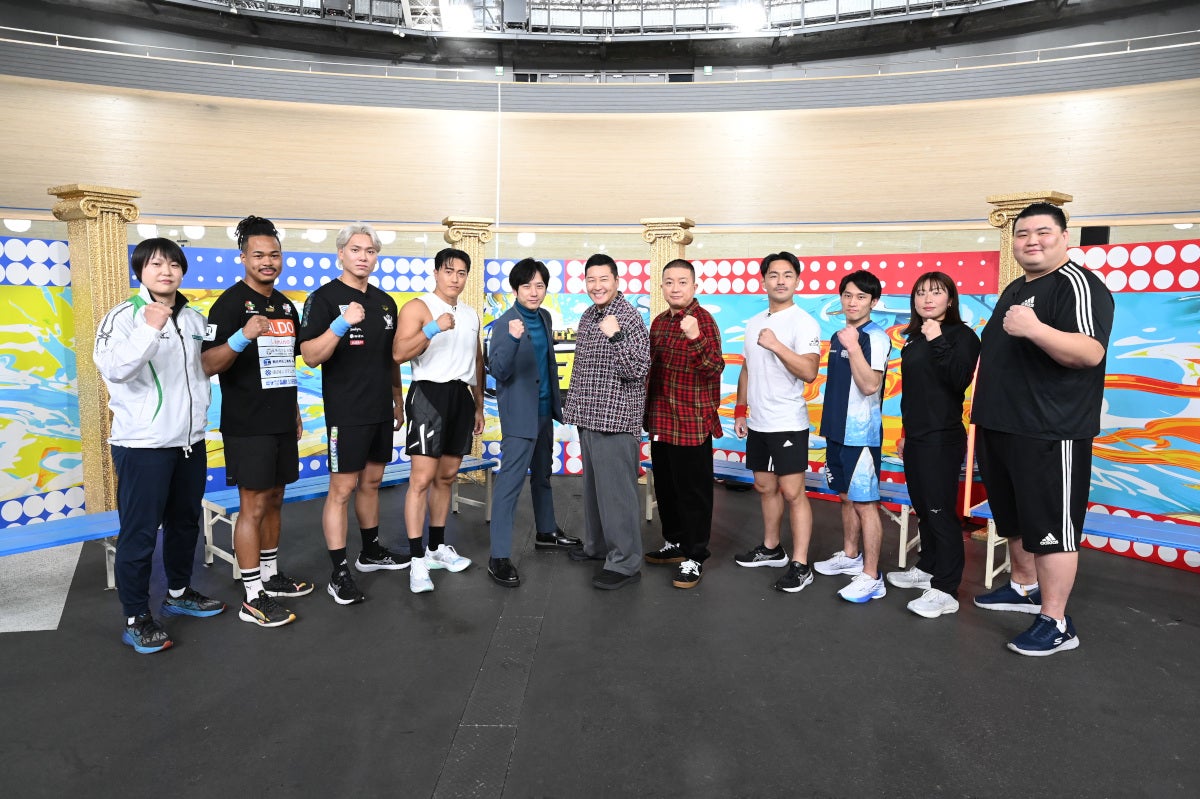 「ニノチョコマッチ」出演者（C）TBS