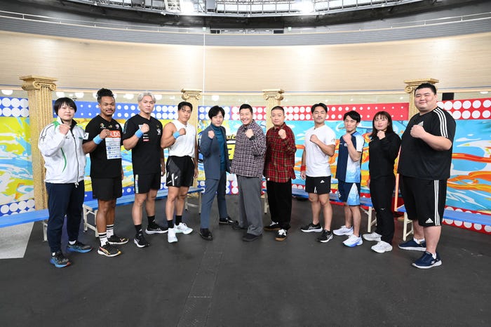 「ニノチョコマッチ」出演者(C)TBS