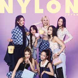 「NYLON JAPAN」2024年4月号（カエルム、2月28日発売）表紙：XG（C）NYLON JAPAN