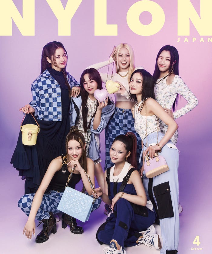 「NYLON JAPAN」2024年4月号(カエルム、2月28日発売)表紙:XG(C)NYLON JAPAN