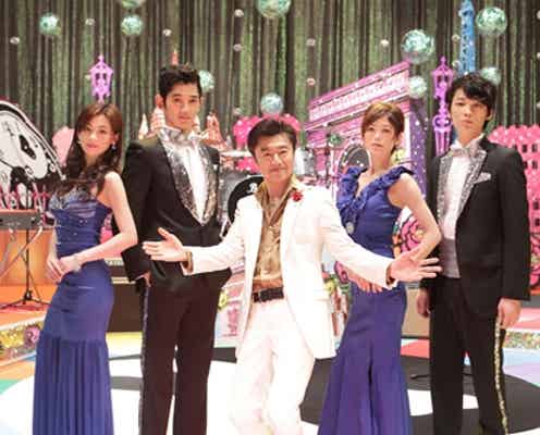 瑛太、真木よう子らの妖艶ダンスで話題 「最高の離婚」エンディングに豪華ゲスト乱入
