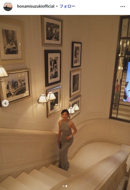 鈴木保奈美Instagramより