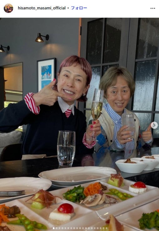 久本雅美Instagramより