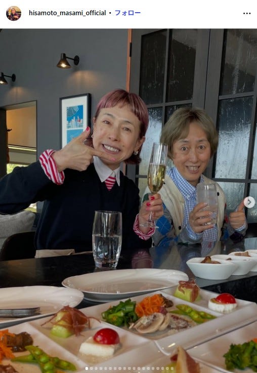 久本雅美Instagramより