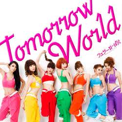 ウェザーガールズ「Tomorrow World」
（3月5日発売）初回盤A
