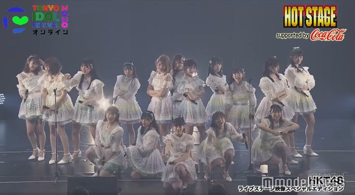 「TOKYO IDOL FESTIVAL オンライン 2020」にて流れたHKT48コンサートの様子 (C)モデルプレス