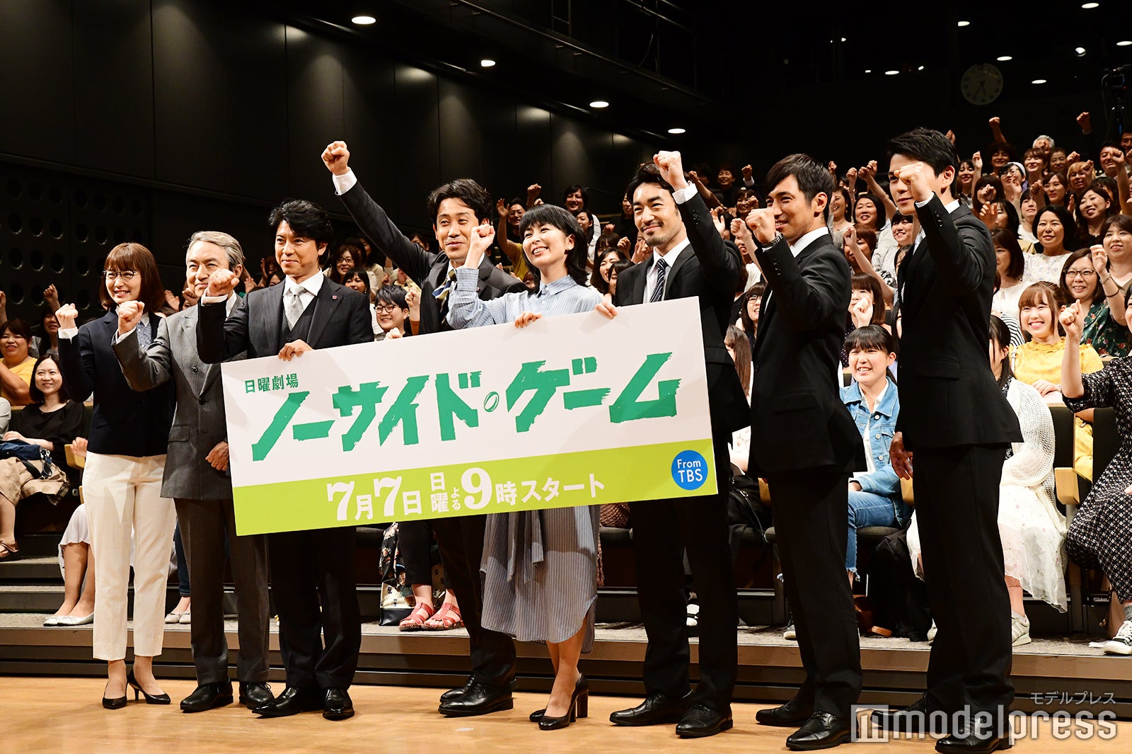 （左から）笹本玲奈、西郷輝彦、上川隆也、大泉洋、松たか子、大谷亮平、高橋光臣、眞栄田郷敦 （C）モデルプレス