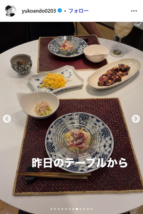 安藤優子Instagramより