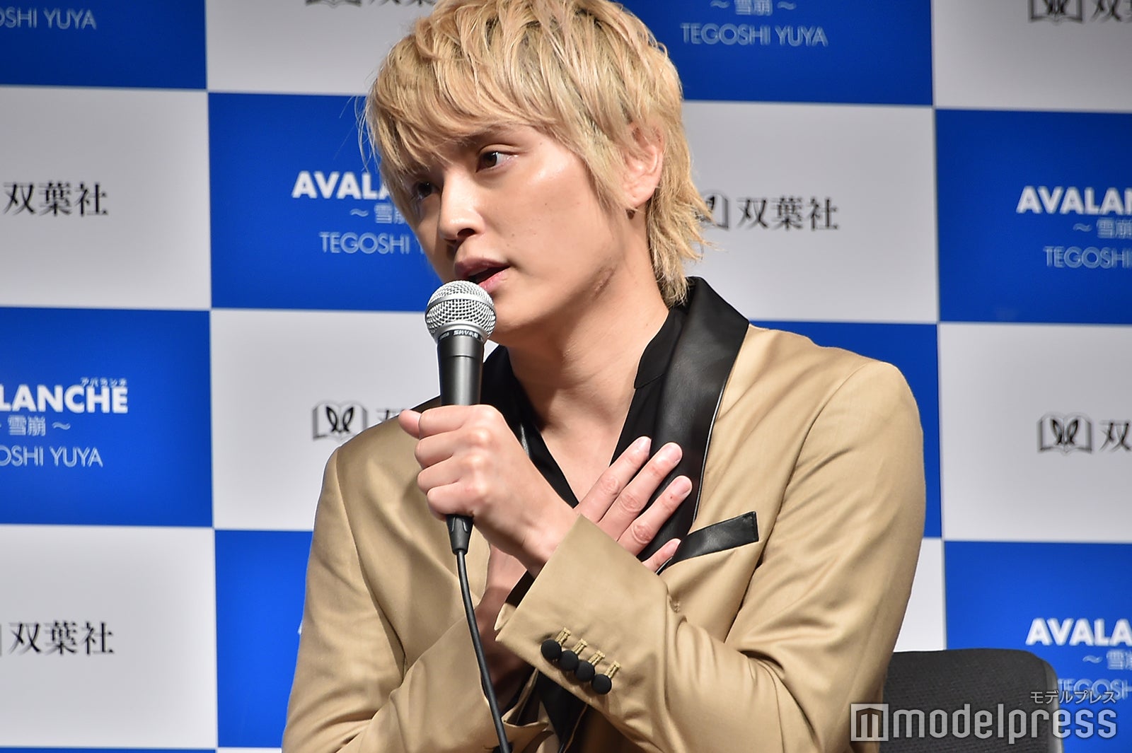 手越祐也「AVALANCHE」会見（C）モデルプレス