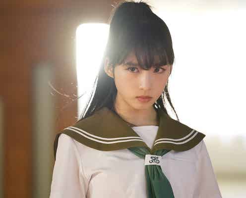 AKB48小栗有以、連ドラ初主演 グループメンバーも多数登場<マジムリ学園>
