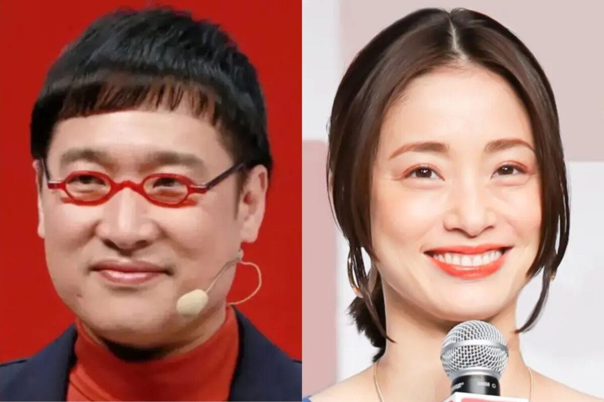 山里亮太・上戸彩