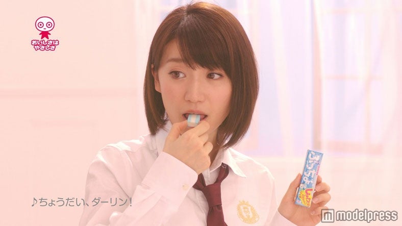 大島優子／新テレビCM「リレー」篇より