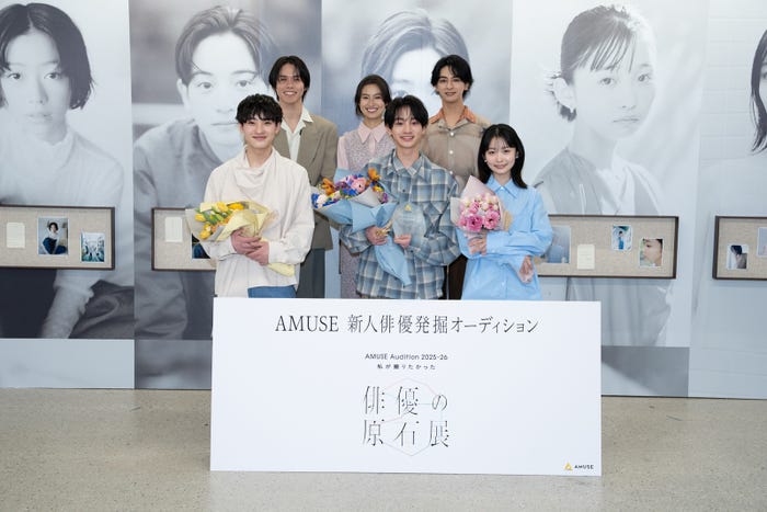 (後列左から)細田佳央太、恒松祐里、新原泰佑(前列左から)菊地颯一郎、大友隆佑、高橋泉(提供写真)