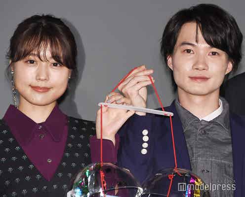 有村架純、神木隆之介は「SODFSDN」 DAIGO「本家超えてきた」<フォルトゥナの瞳>