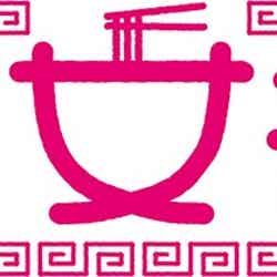 「ラーメン女子博’16ーRamen girls Festivalー」ロゴ／画像提供：ラーメン女子博実行委員会