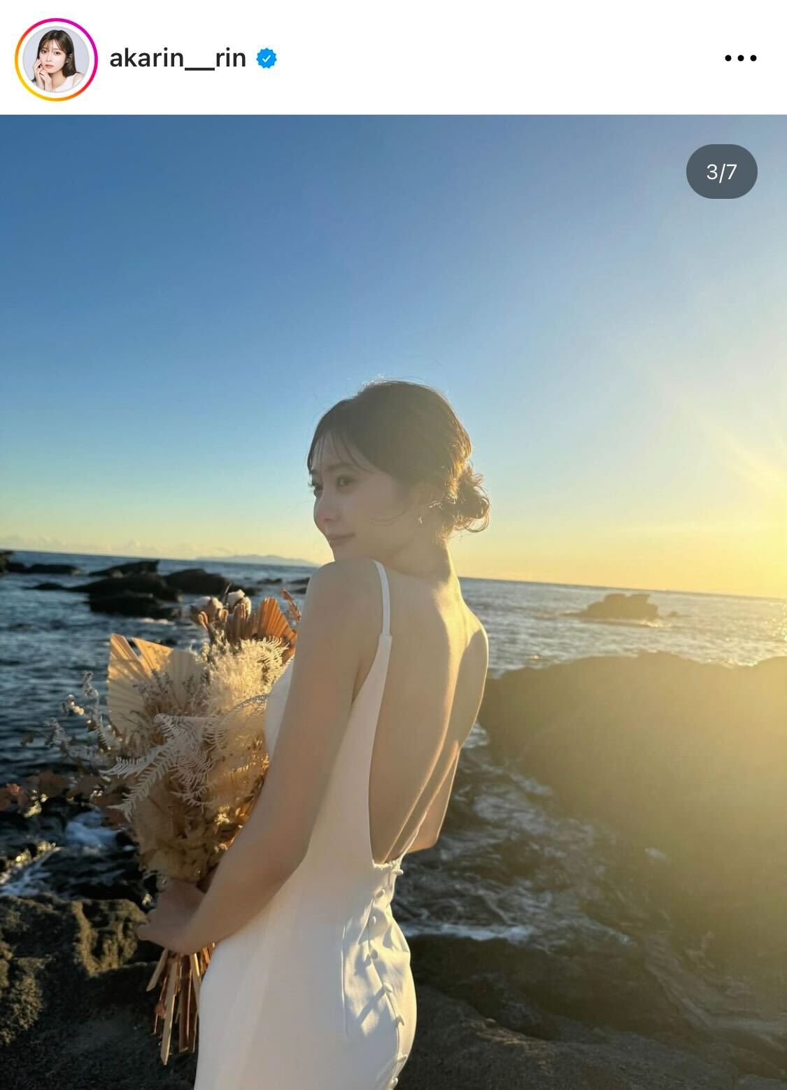 松川星 Instagramより