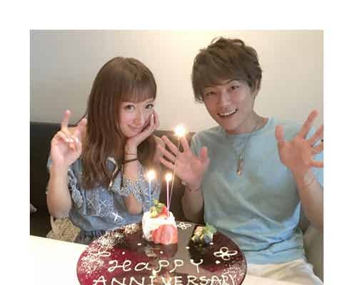 辻希美&杉浦太陽夫妻、結婚10年目に突入「たぁくんがいるから乗り越えられてる」