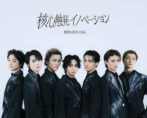 原因は自分にある。「ステージに立つのも怖くなってしまった時期」言葉なしで感じたメンバーの支え【「核心触発イノベーション」インタビュー後編】